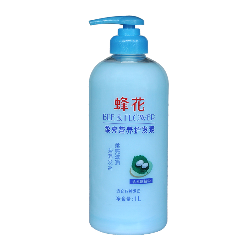 蜂花 柔亮营养护发素1L蚕丝蛋白柔顺修复护发乳发膜焗油倒模特价
