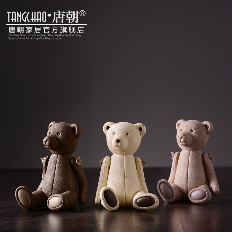 �Ƴ��鷿�ڼ� LF4111708-12(̩����3��)