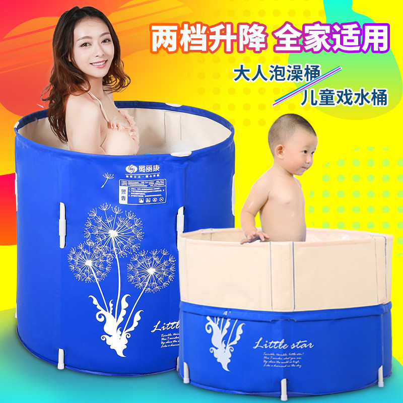 �������۵�ԡͰ����Ͱslk-SJ6042