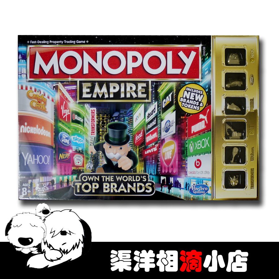 Clearance Hasbro Hasbro Real Estate Tycoon Monopoly Corporate Kingdom Empire World