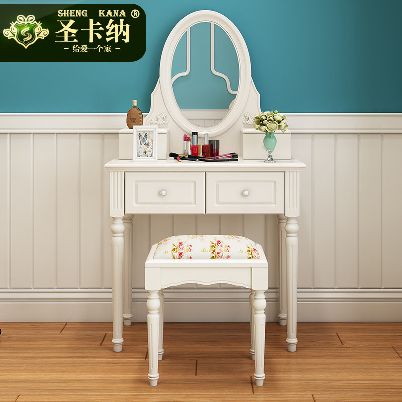 ʥ������ױ̨��Լ��ʽʵľС������ױ̨HS-2859