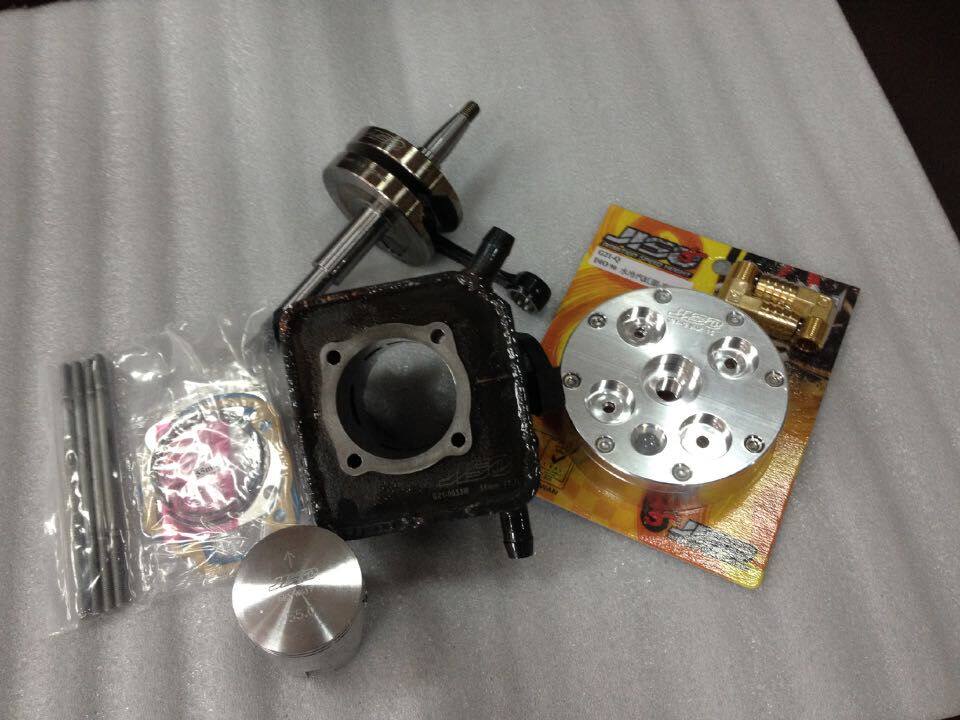 RRGS JISO converted DIO full group 125CC water cooling power kit