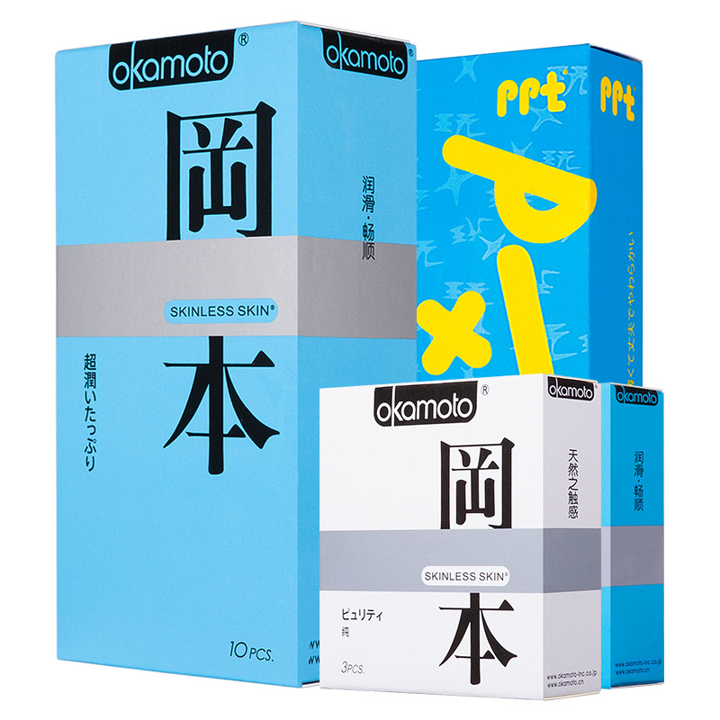 冈本避孕套超薄安全套情趣成人性用品计生用品byt23片装HG
