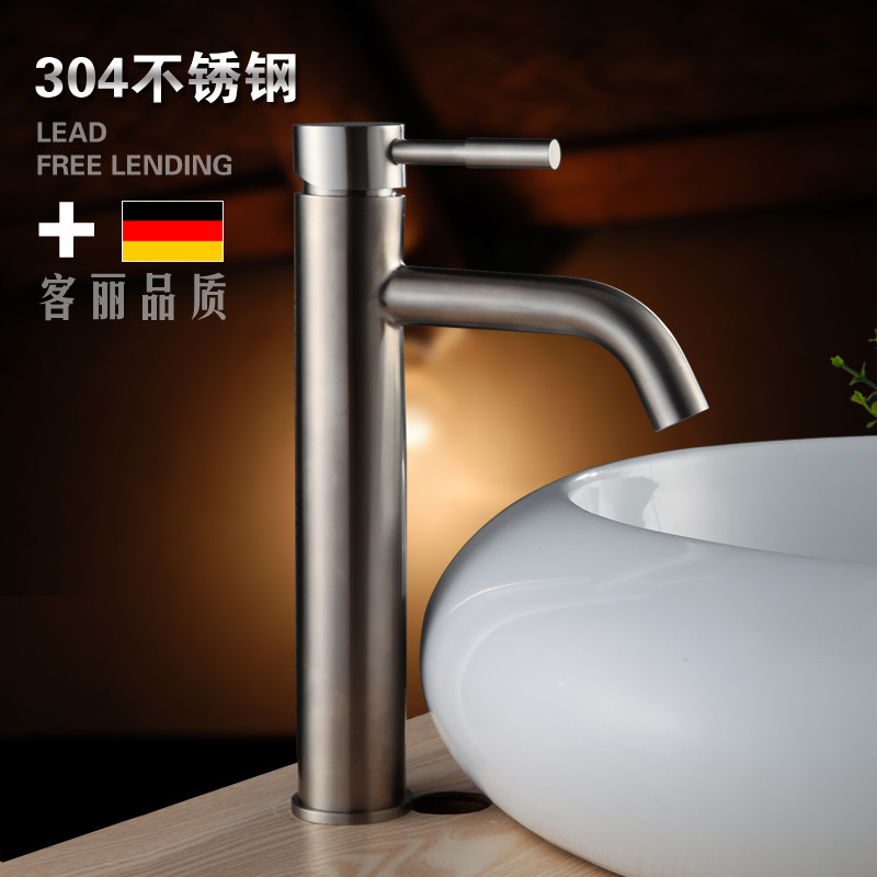 ������ԡ304�����ˮ��ͷ����a303