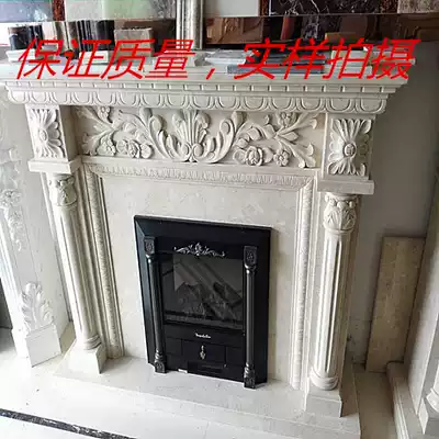 Hangzhou stone mantelpiece European-style natural stone fireplace Spot stone carving fireplace European-style fireplace TV cabinet