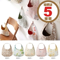 Japanese QUARTER REPORT Japanese printing hand-held small bag hanging wall bag pure cotton