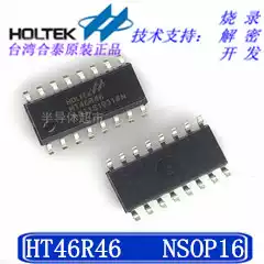 Original spot HT46R46 16SOP economy A D type eight bit single chip can provide chip burning