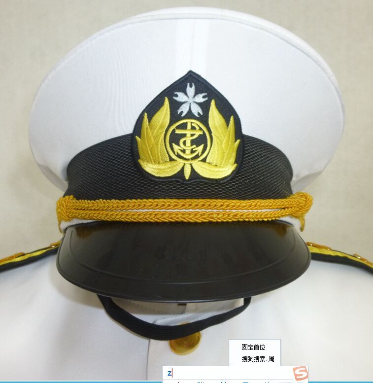 白色軍帽海軍提督艦隊海軍船長軍帽水兵水手帽制服帽空軍帽 白色軍帽海軍提督艦隊海軍船長軍帽水兵水手帽制服帽空軍帽