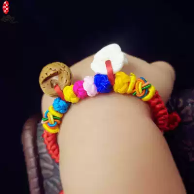 Newborn Baby Baby Baby child shock evil evil spirit prevention peach basket pig surprise Dragon Boat Festival colorful red rope hand foot rope