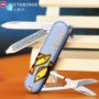 Bản gốc Vickers Swiss Army Knife 58mm Chòm sao Series 0.6223 Song Ngư Đa chức năng Mini Swiss bộ dao gấp đa năng