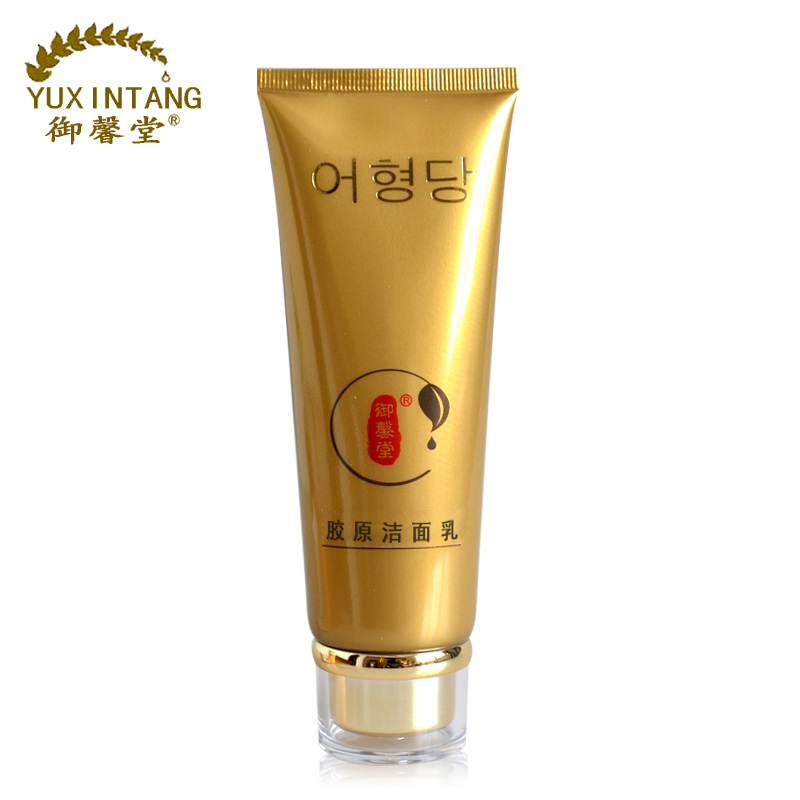 御馨堂胶原洁面乳100ml
