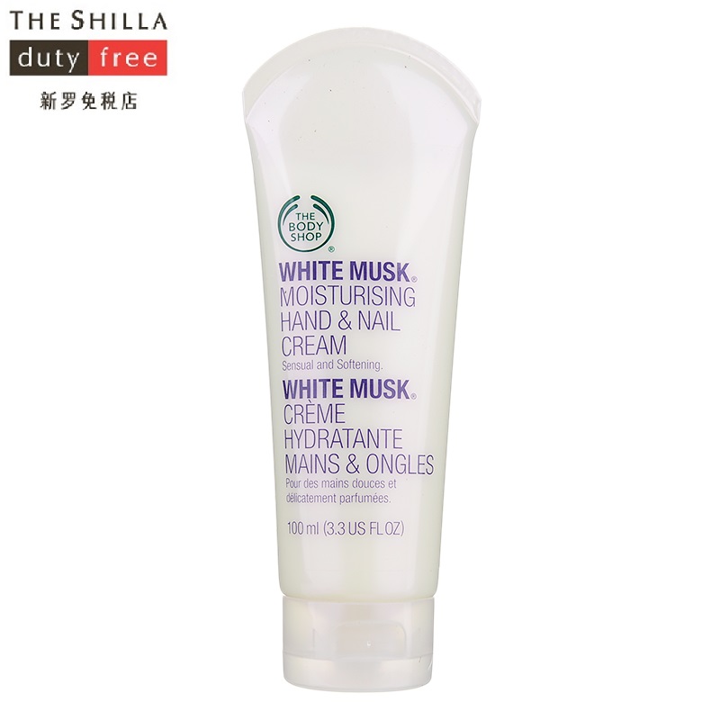 [THE SHILLA/新罗免税店]The body shop/美体小铺 白麝香护手霜