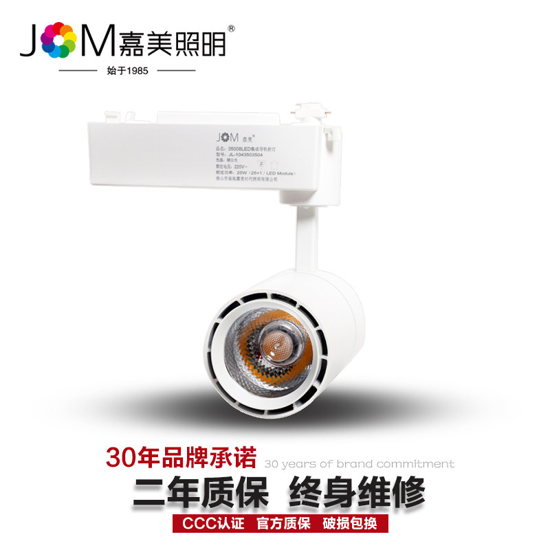 ��������led���ɵ������25008