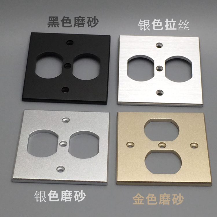 86*86 American two aluminum alloy panel Home decoration wall plug American aluminum panel Power outlet core panel