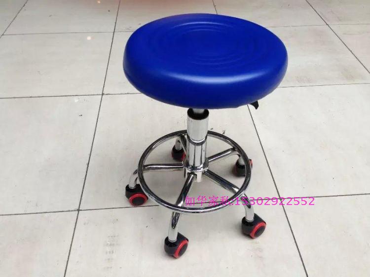 Liter Low Large Bench Hair Salon Large Bench Beauty Stool Master's Stool Hair Salon Furniture master's stool