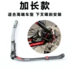 Товары от zhoue时代