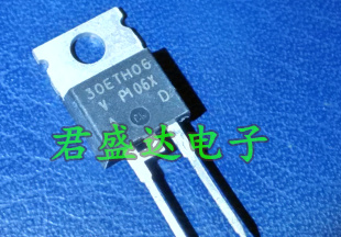 Ultra-fast recovery diode 30ETH06 TO220 600V 30A