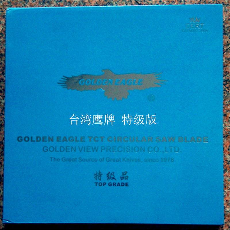 Woodworking Photo Frame Line Professional Saw Blade Taiwan Eagle Saw Blade Wood Saw Blade Foaming CisFung Photo Frame Accessories