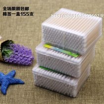 2 yuan shop double head cotton swab cotton swab makeup cotton stick makeup cotton stick remover cotton swab ear cotton stick