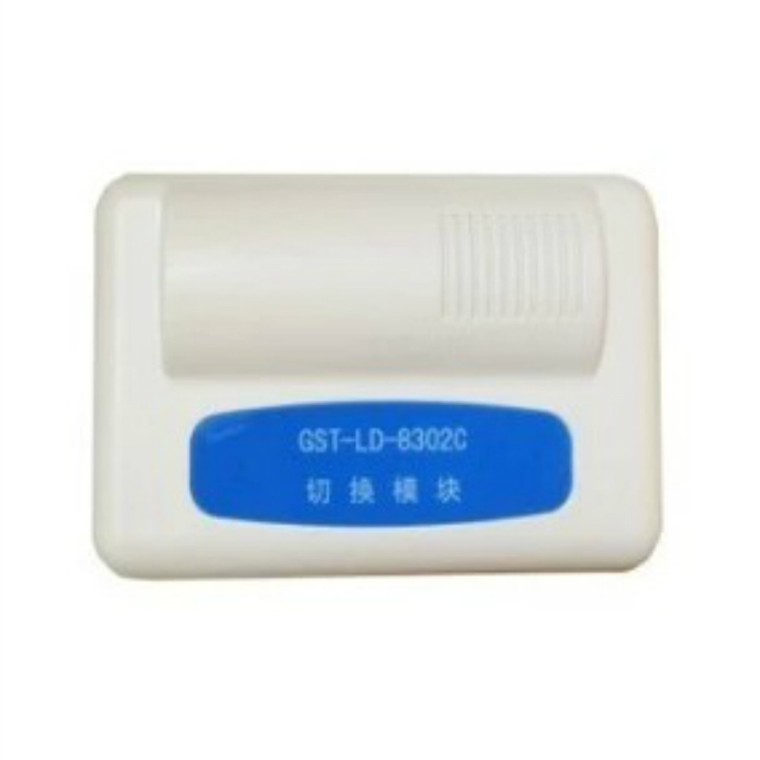 Bay card GST-LD-8302C switching module Multi-wire module Old money spot