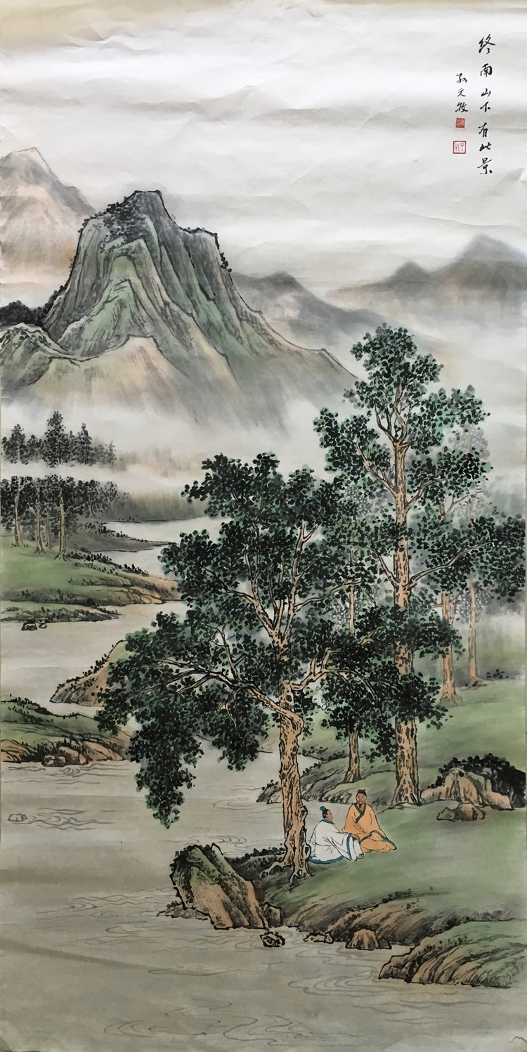 Sun Tiansheen Nanshan has this view of the famous calligraphy and handwriting collection of famous calligraphy and calligraphy ancient and old painting and hot selling