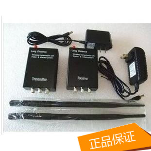 3W2 4G wireless audio and video transceiver, unimpeded distance up to 2000 meters wireless monitoring transceiver