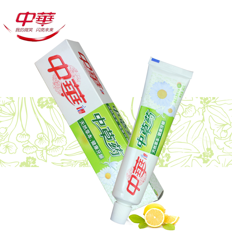 中华牙膏 中草药清香水果防蛀90g亮白牙齿防蛀修复抑制胃火口臭