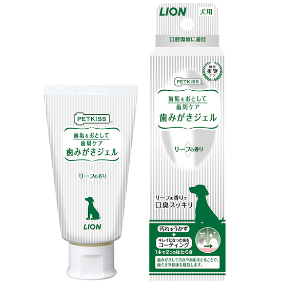 波奇网 宠物用品 LION刷牙啫喱40g成犬狗狗刷牙清洁口腔啫喱