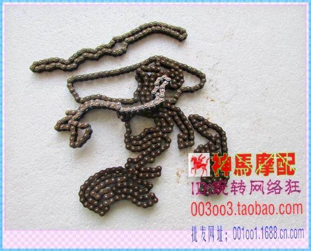 Two itineraries Little Mulan New Continent 50 TB50 Dream genie Roman holiday transmission small chain (Section 68)