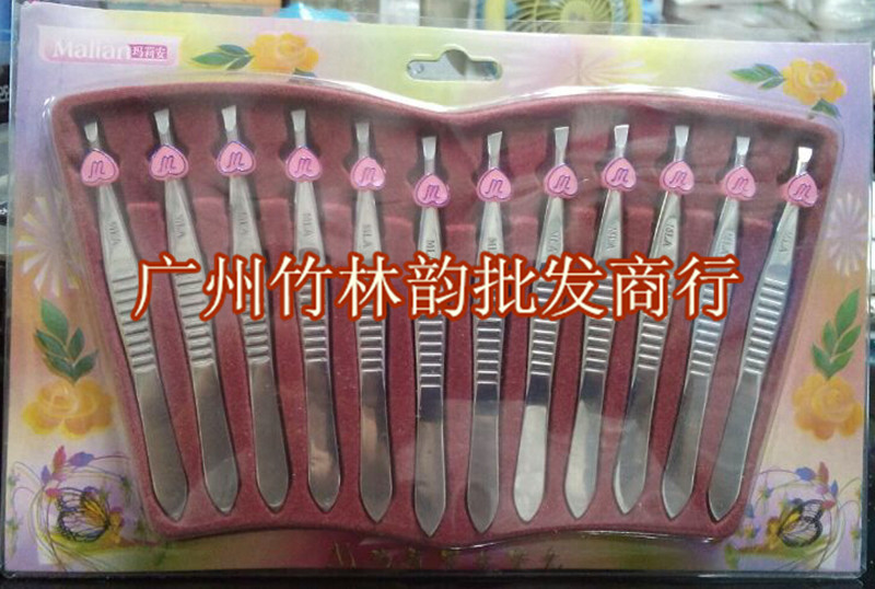 Malian Marianne Beauty Repair Brow Clip Silver Delicacy Superior Stainless Steel Row 12 Beauty Salon Special