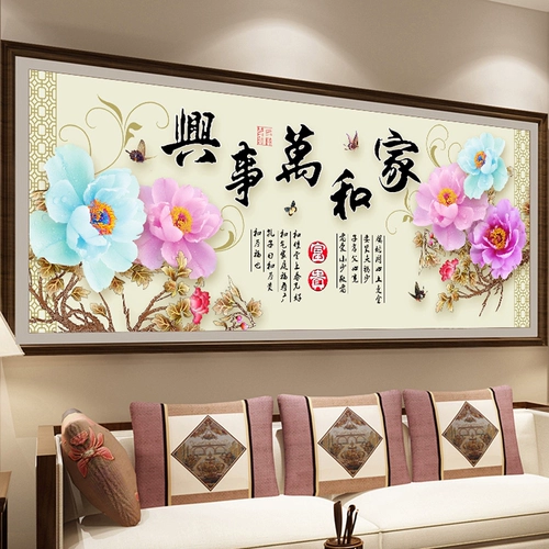 Печать поперечных вышивчиков и вышивка WAN Shixing