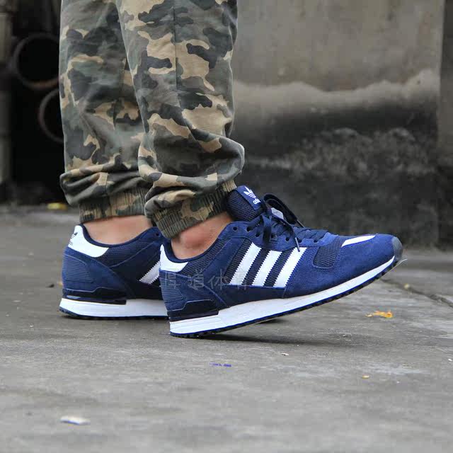 zx 700 kinderen zwart