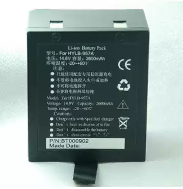 Applicable Libang ECG machine battery M9BM9 HYLB-957A monitor battery