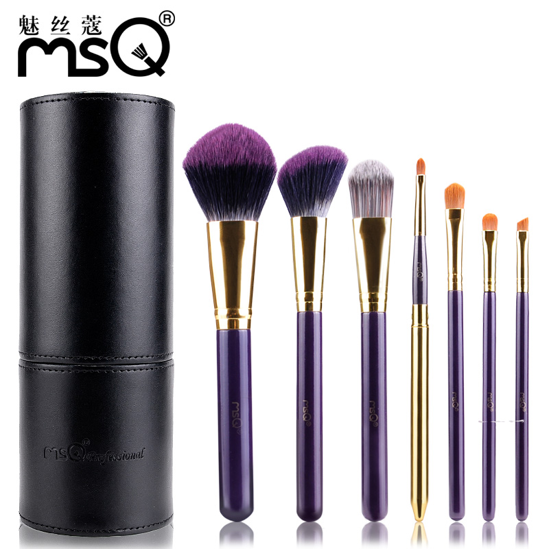 MSQ/魅丝蔻新品7支紫罗兰化妆刷套装 专业化妆刷桶装便携彩妆工具