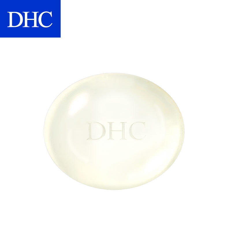 DHC保湿水晶皂 90g 滋润补水日本原装进口手工皂 天然芳香精油皂