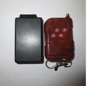 Multifunction wireless meta-acoustic vibration receiver 1 5V vibrator wireless remote control alarm shake alarm