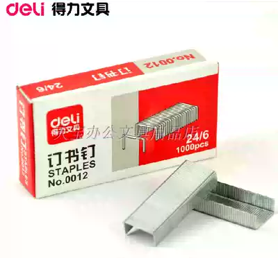 Daili Staple 0012 Universal Unified Standard Nail Model 24 6 Del Stationery Promotion
