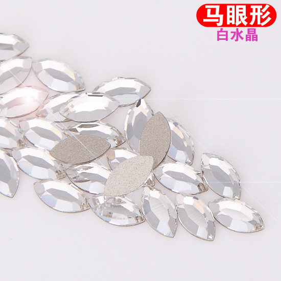 KaSi马眼形水钻美甲装饰指甲手机钻水钻贴钻工具:8mm宽4mm 2颗装