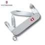 Bản gốc chính hãng Victorinox Swiss Army Knife Cán bộ đào tạo dao Thụy Sĩ đa chức năng 0.2601.26 (84MM) bộ dụng cụ đa năng bỏ túi