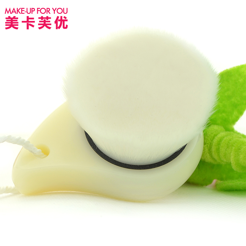美卡芙优 洁面刷 洗脸刷 卸妆刷 洗脸器 职人刷美容去黑头化妆刷