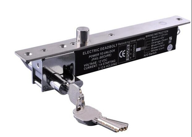 Yilin Yili YB-600 intelligent solid electric plug lock with key access control electric lock power off lock