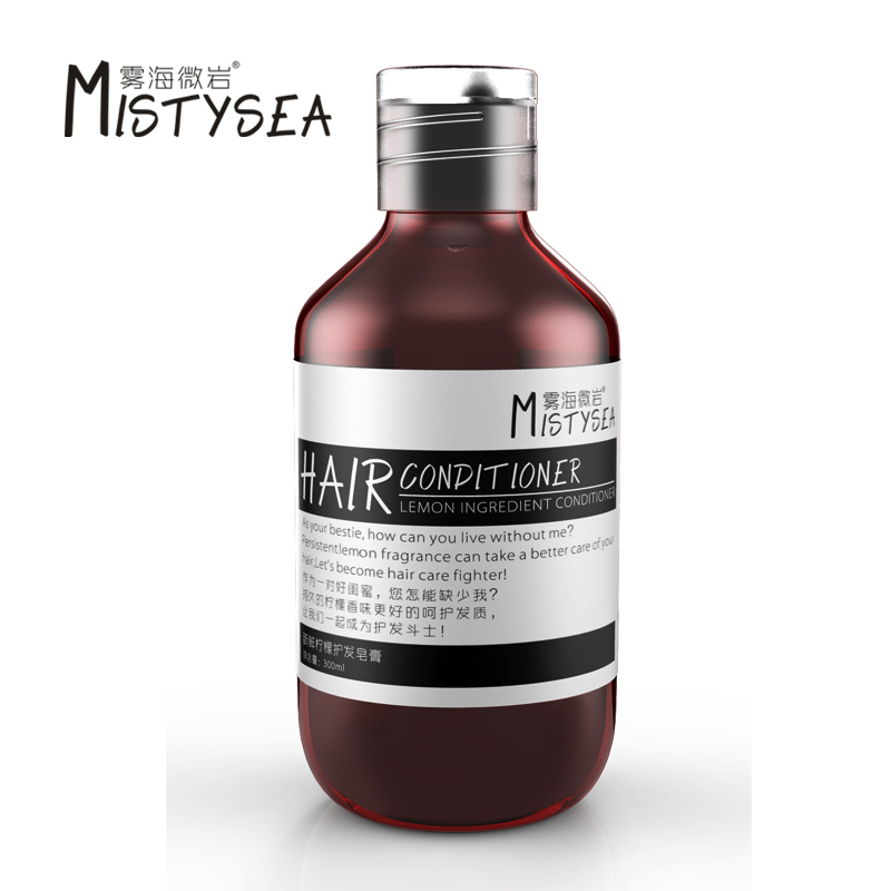 素能雾海微岩Mistysea系列新鲜柠檬护发皂膏 300ml