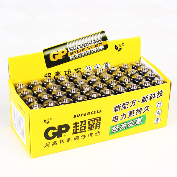 GP 超霸电池5号 40颗无汞环保碳性电池 优惠券折后￥19.9包邮