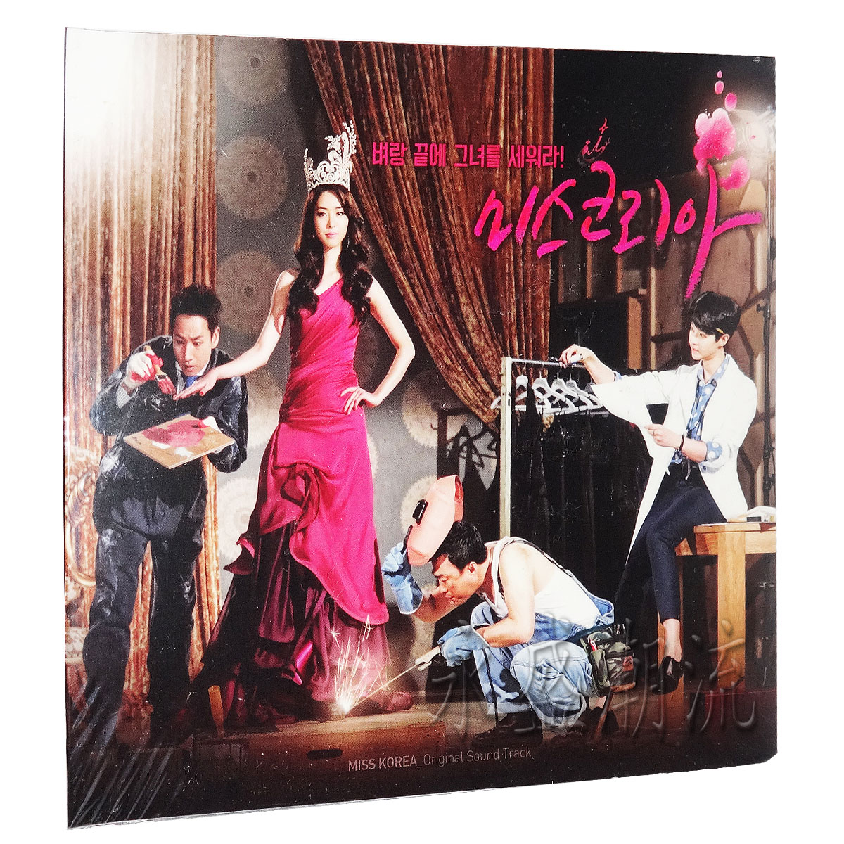 正版原声|SHINee等:Miss Korea韩国小姐 电视原声带(CD)
