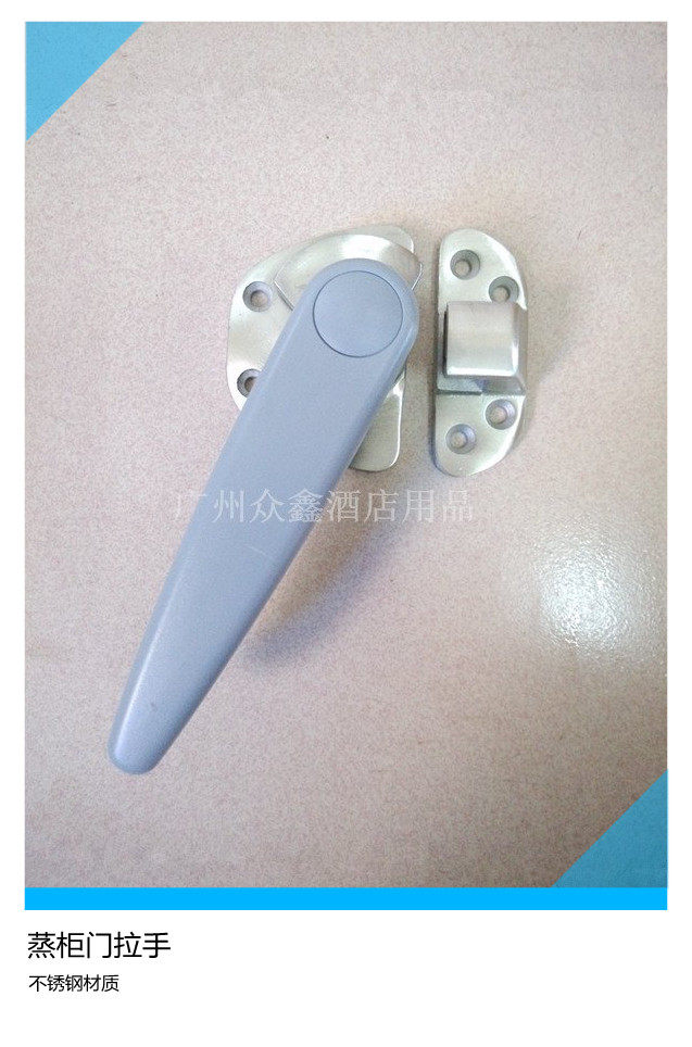 Steam Box Door Handle Commercial Cookware Equipment Accessories Kitchen Stove Steam Cabinet Handle Lock Steam Rice Cabinet Accessories Door Hinge