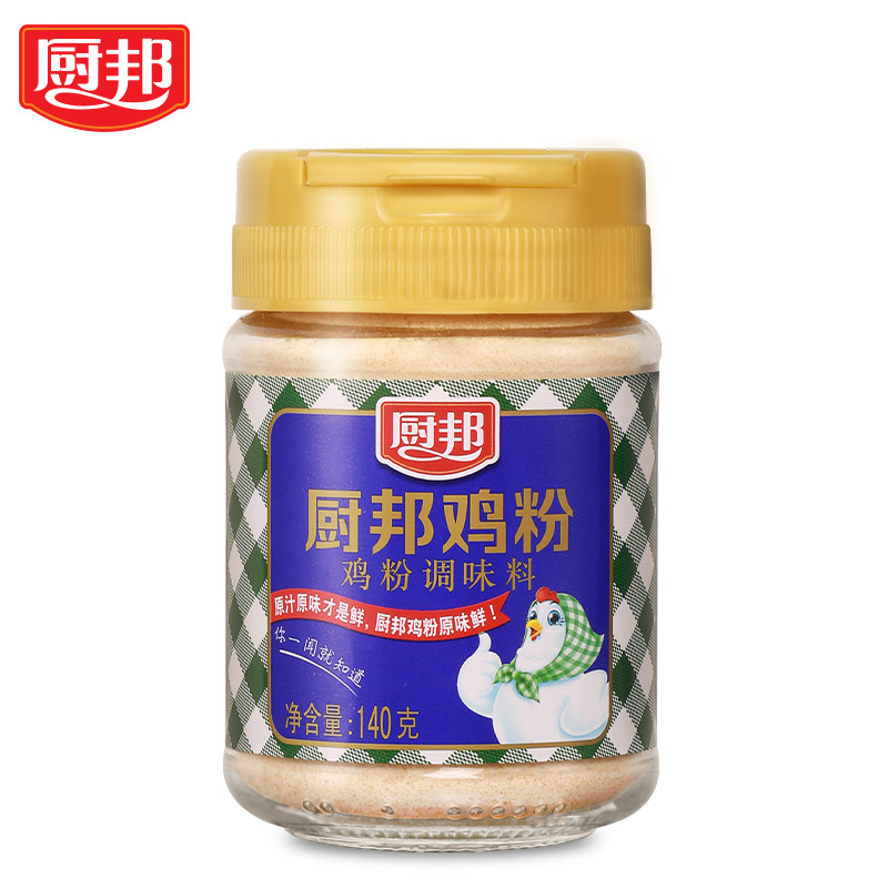 【天猫超市】厨邦鸡粉140g鸡香浓郁原味醇鲜炒菜味精调味品