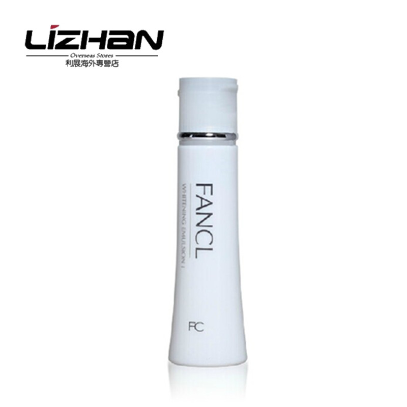 【日本直邮】FANCL/芳珂 亮肤白净乳液Ⅰ型清爽型 30ml  3753
