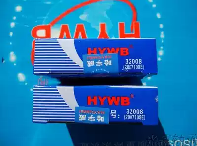 Ha Yuwei 2007108 Bearing 32008 Bearing 2007108E Bearing