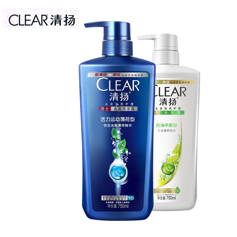 clear 清扬男士洗发露活力运动薄荷型 +控油平衡型750ml去屑促销