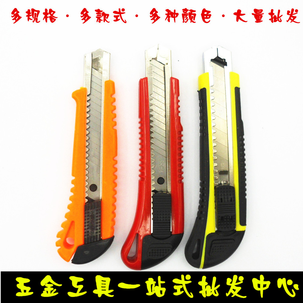 Manufacturers 18MM high-grade large art paper cutting wallpaper knife Stainless steel tool knife thickening medium knife custom logo